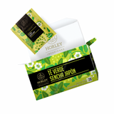 Horley Té Verde Sencha Japón